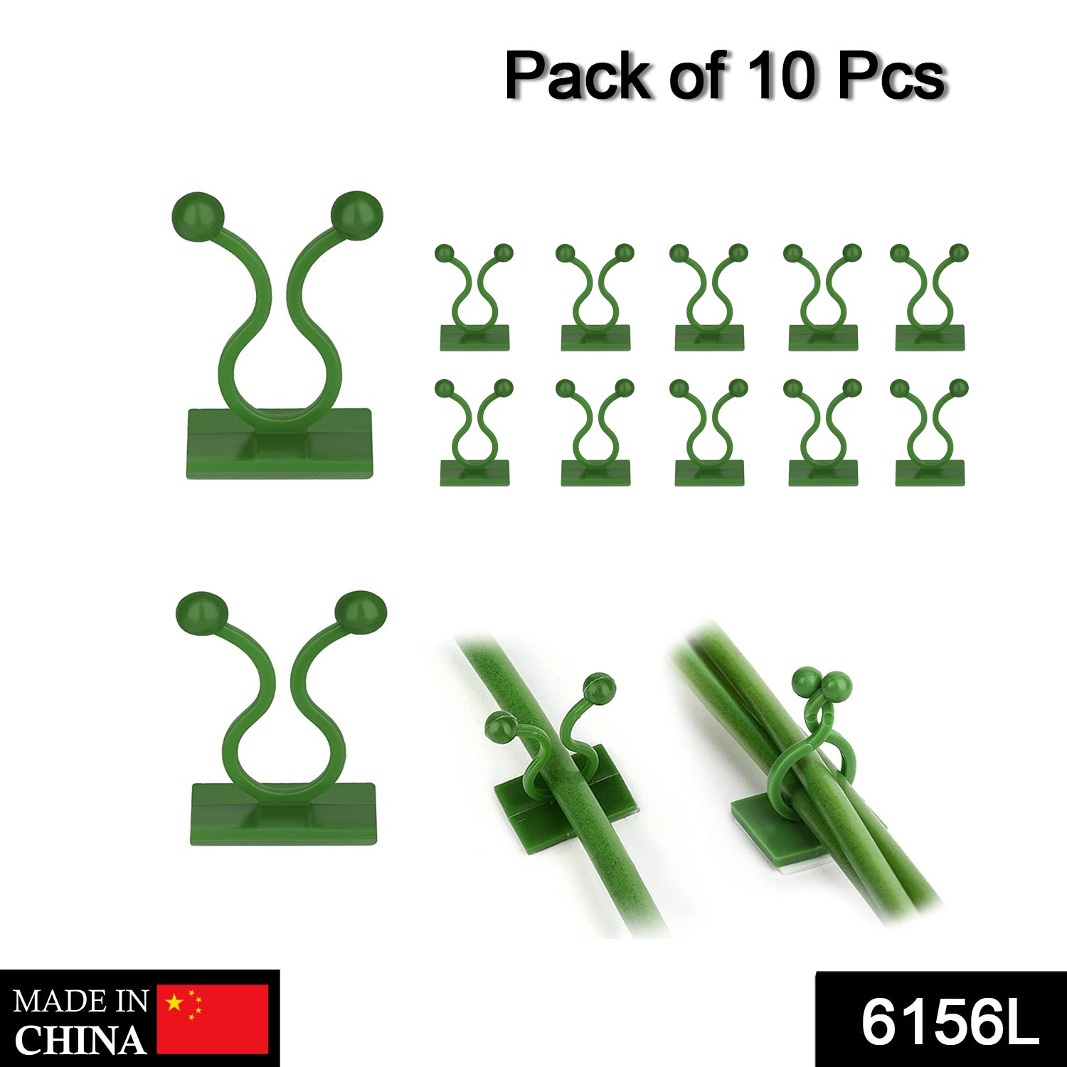 6156L  20 pc Plant Climbing Wall Clips Self-Adhesive Money Plant Support Clips Vine Plant Climbing Fixing Clip