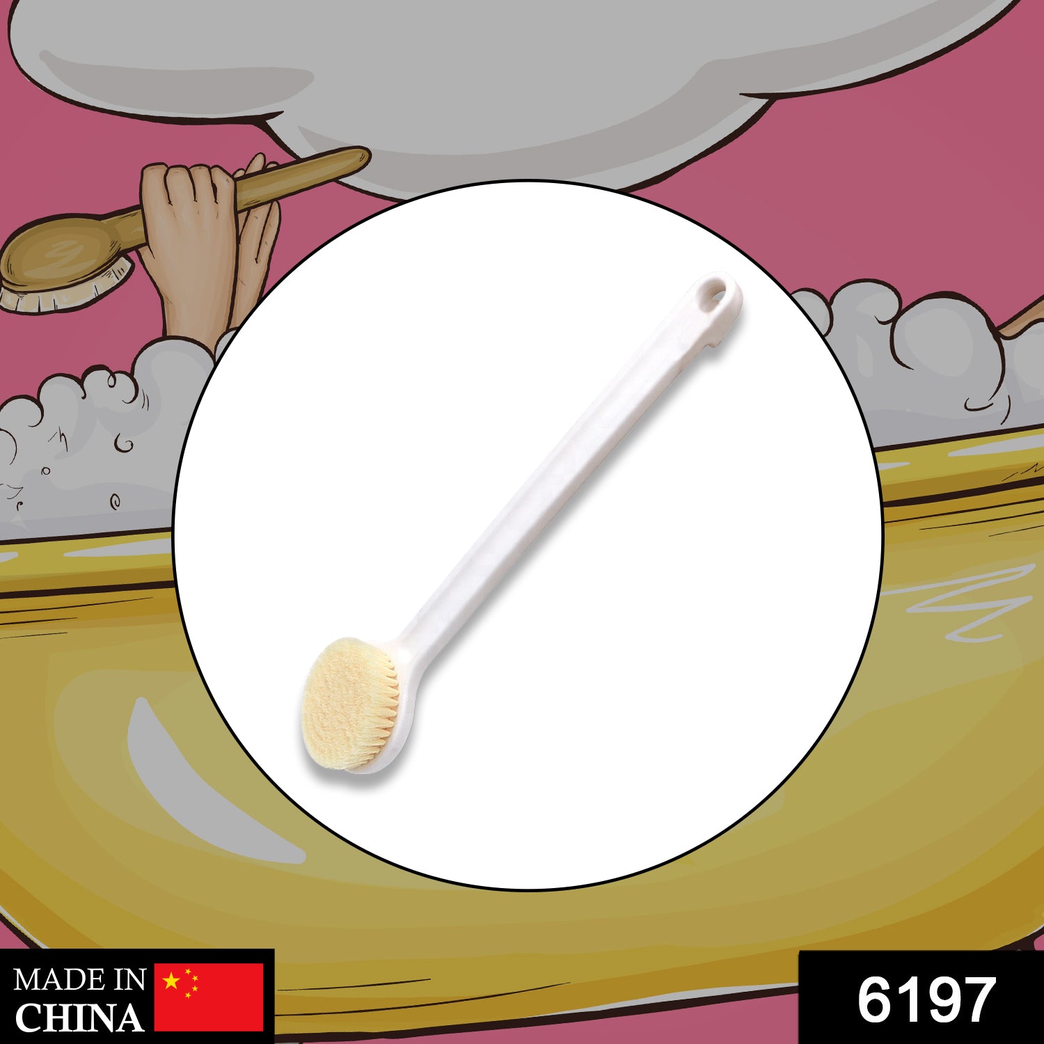 6197 Body Brush Long Handle Dry Brush Soft Bristle Bath Brush Back Scrub Exfoliating Massage.