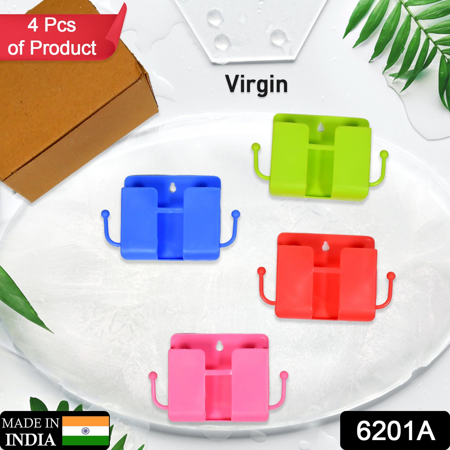 6201A Wall Mounted Storage Box/Remote Storage Organizer Case with 2 Side Hanging Hooks.