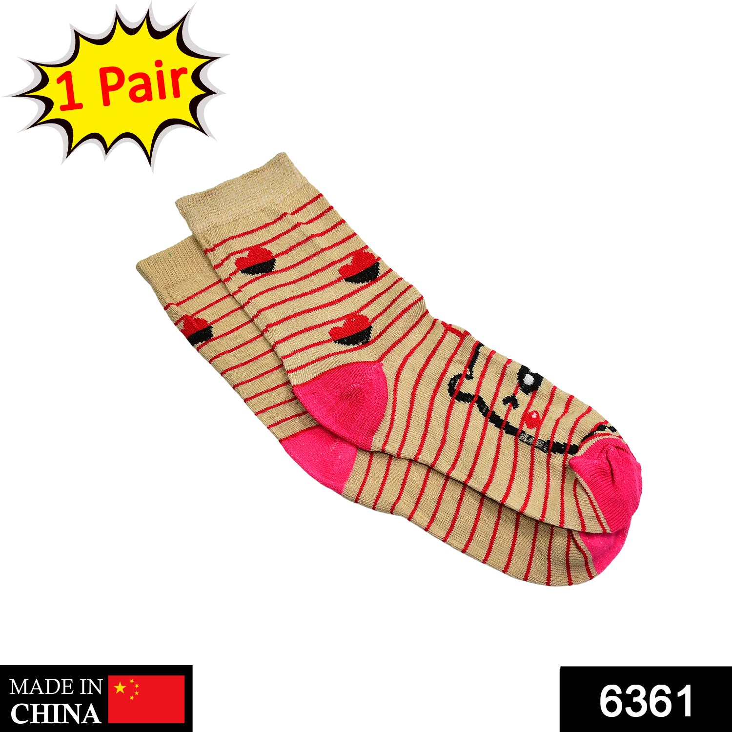 6361 1PAIR SOCKS PRINTED TRENDY MULTIPLE DESIGNER SOCKS