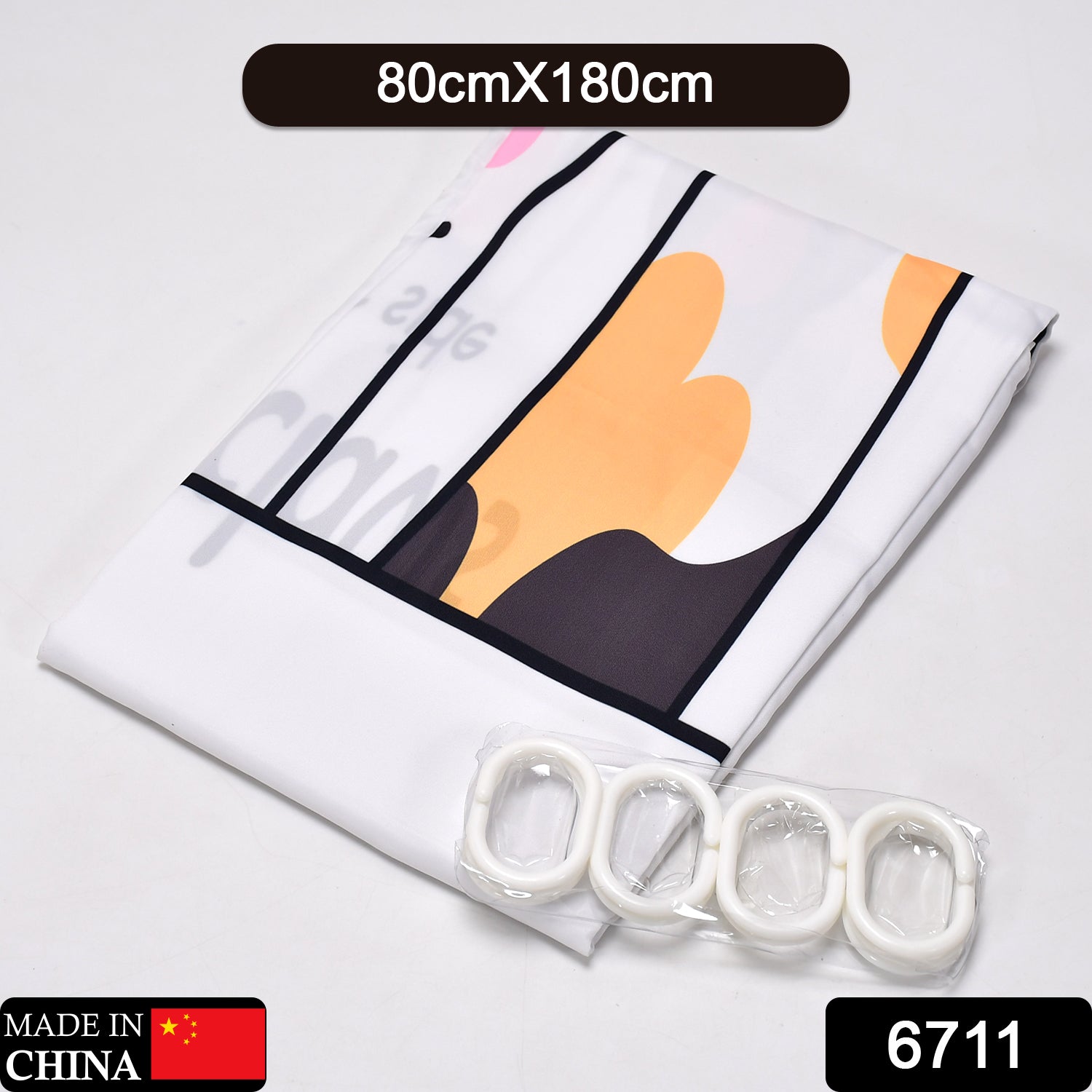 6711 Solid 1 Piece Door Curtain (80x180cm)?