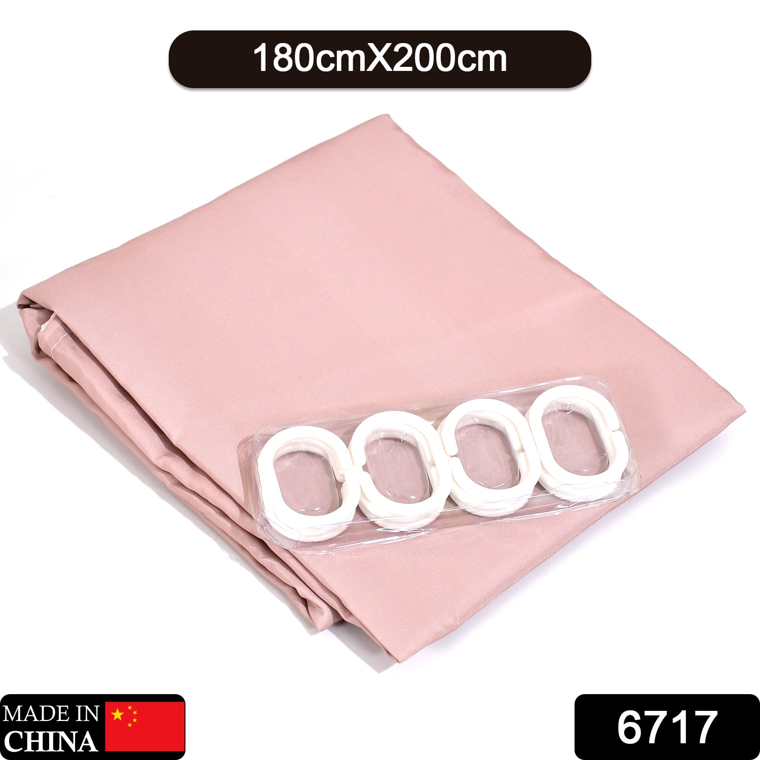 6717 Solid 1 Piece Door Curtain (180x200cm)