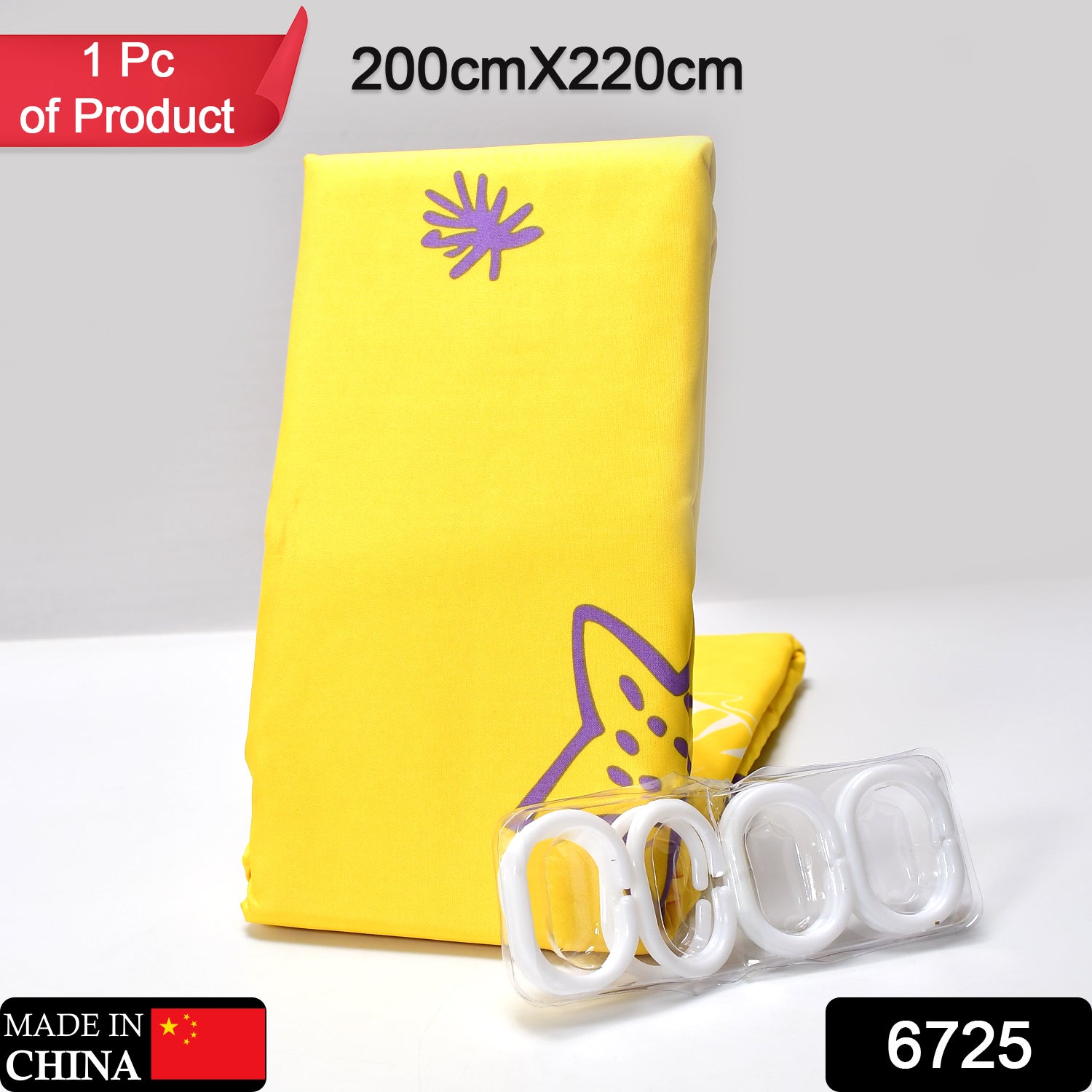 6725 Solid 1 Piece Door Curtain (200x220cm)?