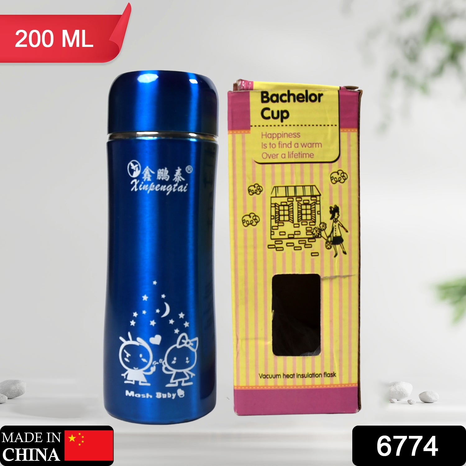 6774 Thermos Bottle 200Ml High Quality Steel Thermos Bottle For Tea & Coffee Use