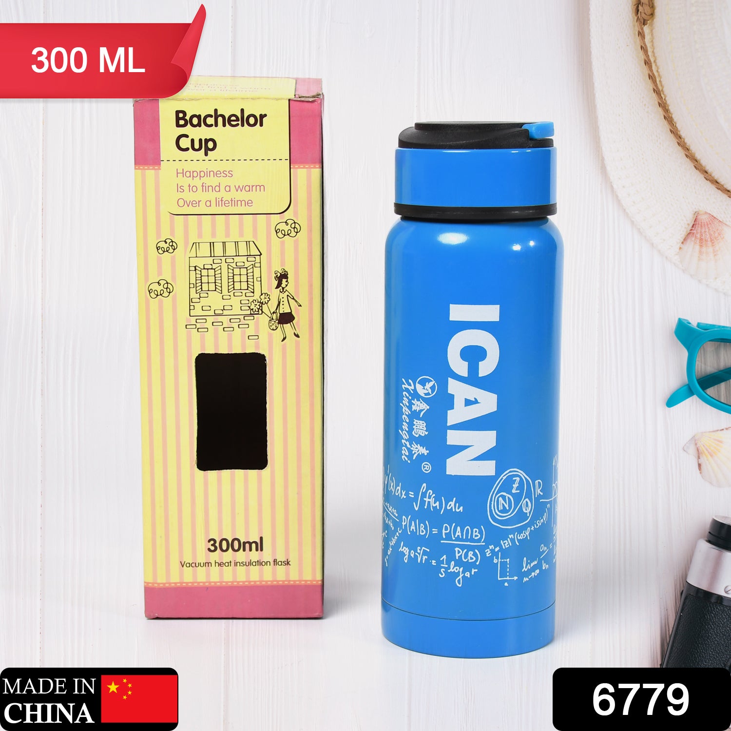 6779 Stainless Steel Sports / Fridge Water Bottle, 300 ml | Eco-Friendly & Leak-Proof Water Bottle For Office Bottle | Gym Bottle | Home | Kitchen | Hiking | Treking Bottle | Travel Bottle