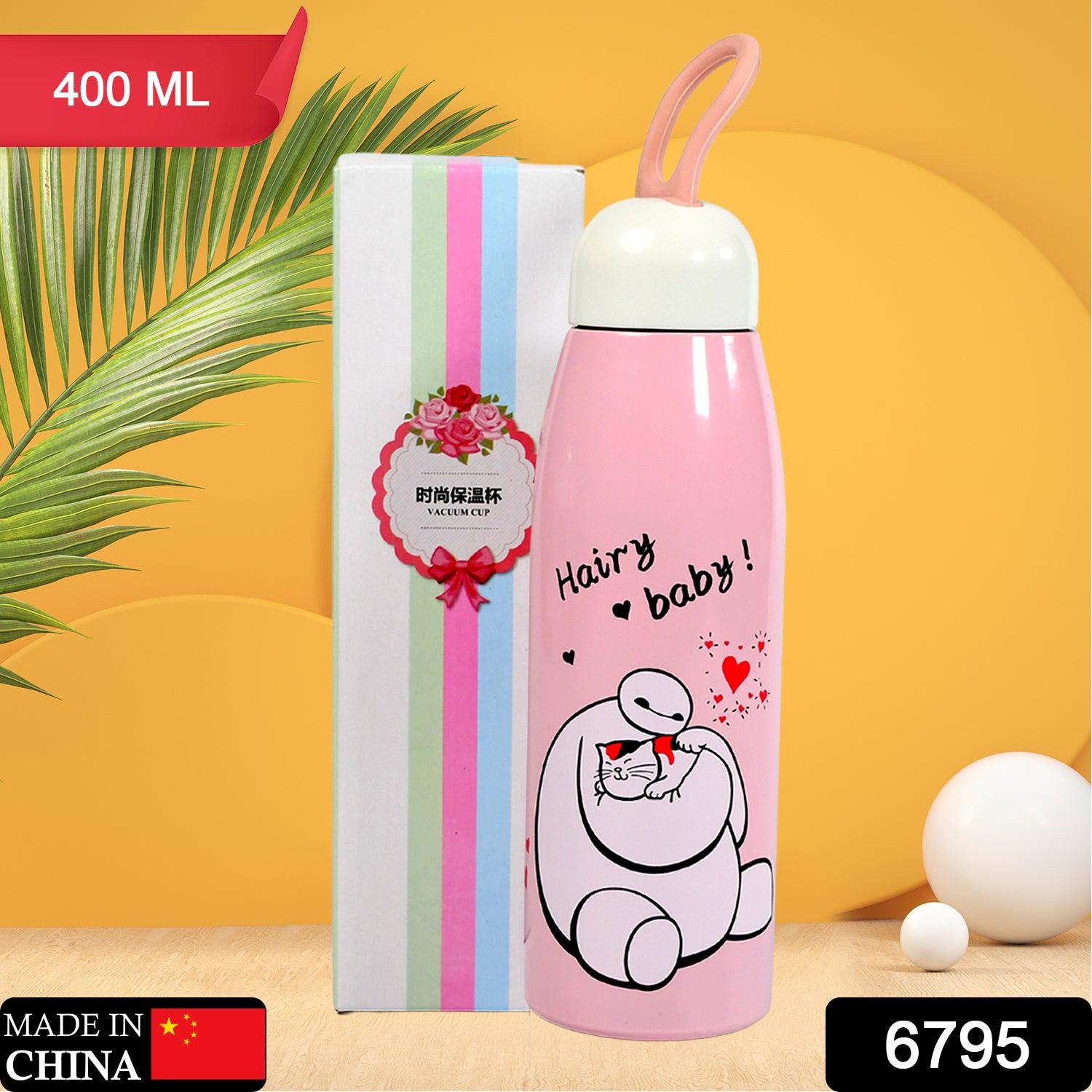 6795 Steel Water Bottle Vacuum Insulation Bottle Premium Bottle For Home , Kitchen , School & Office Use