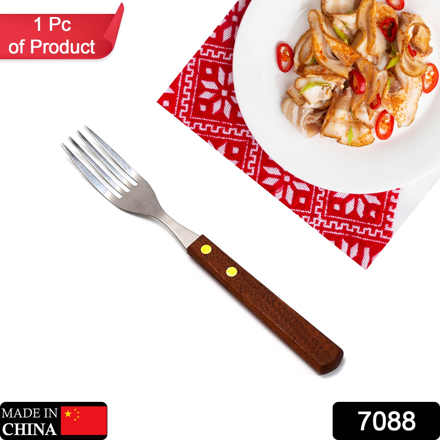 7088 Pizza Fork Stainless Steel with Brown Wooden Handle