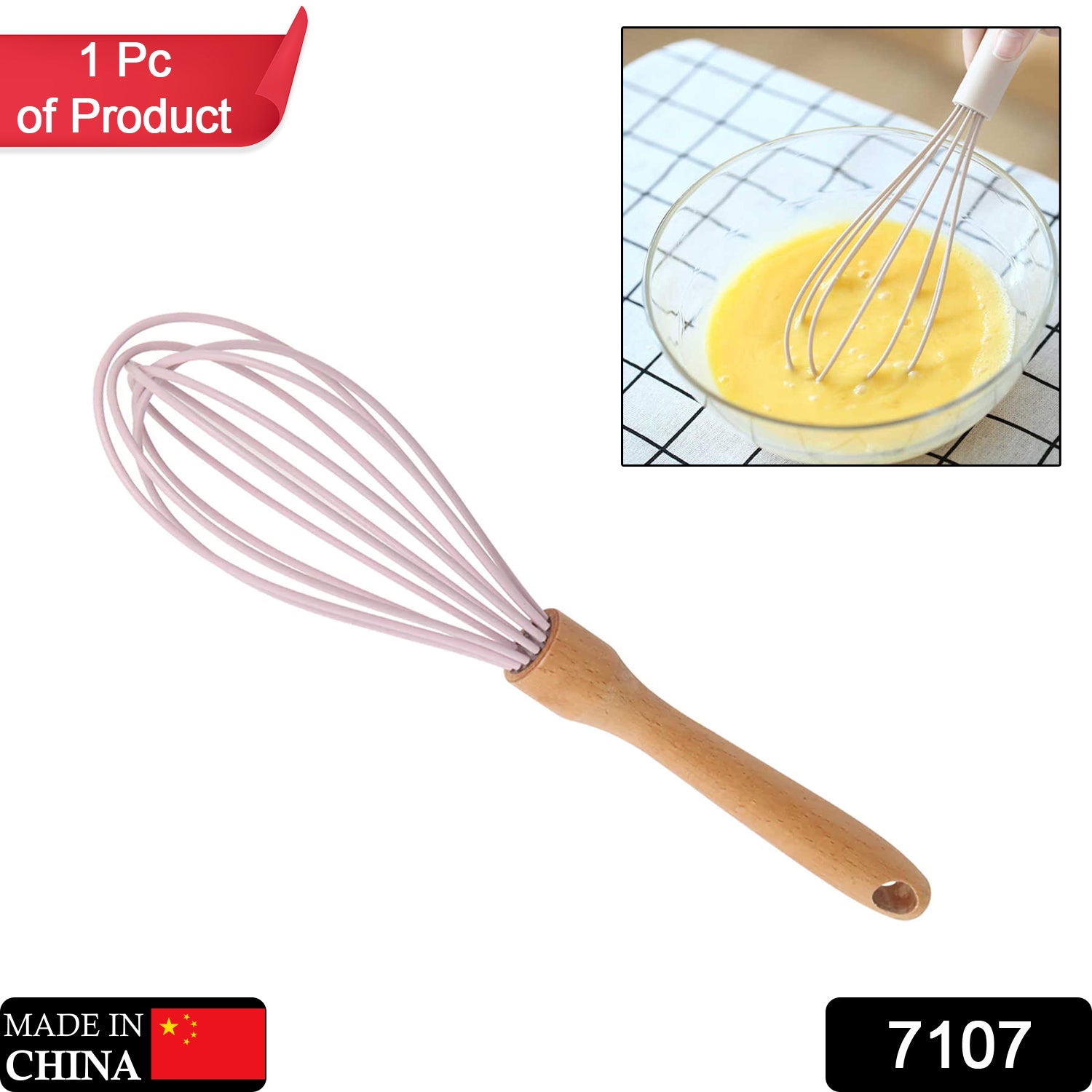7107 Whisk Wood Handle hand Bender ( 1 pcs )