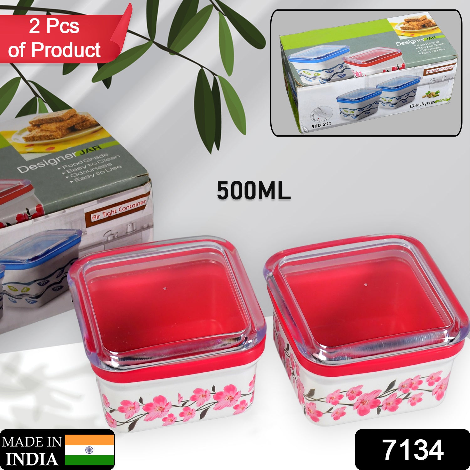 7134 Square Air Tight Container Storage Container , Food Storage Jar For Home & Kitchen Use ( 2 pc )