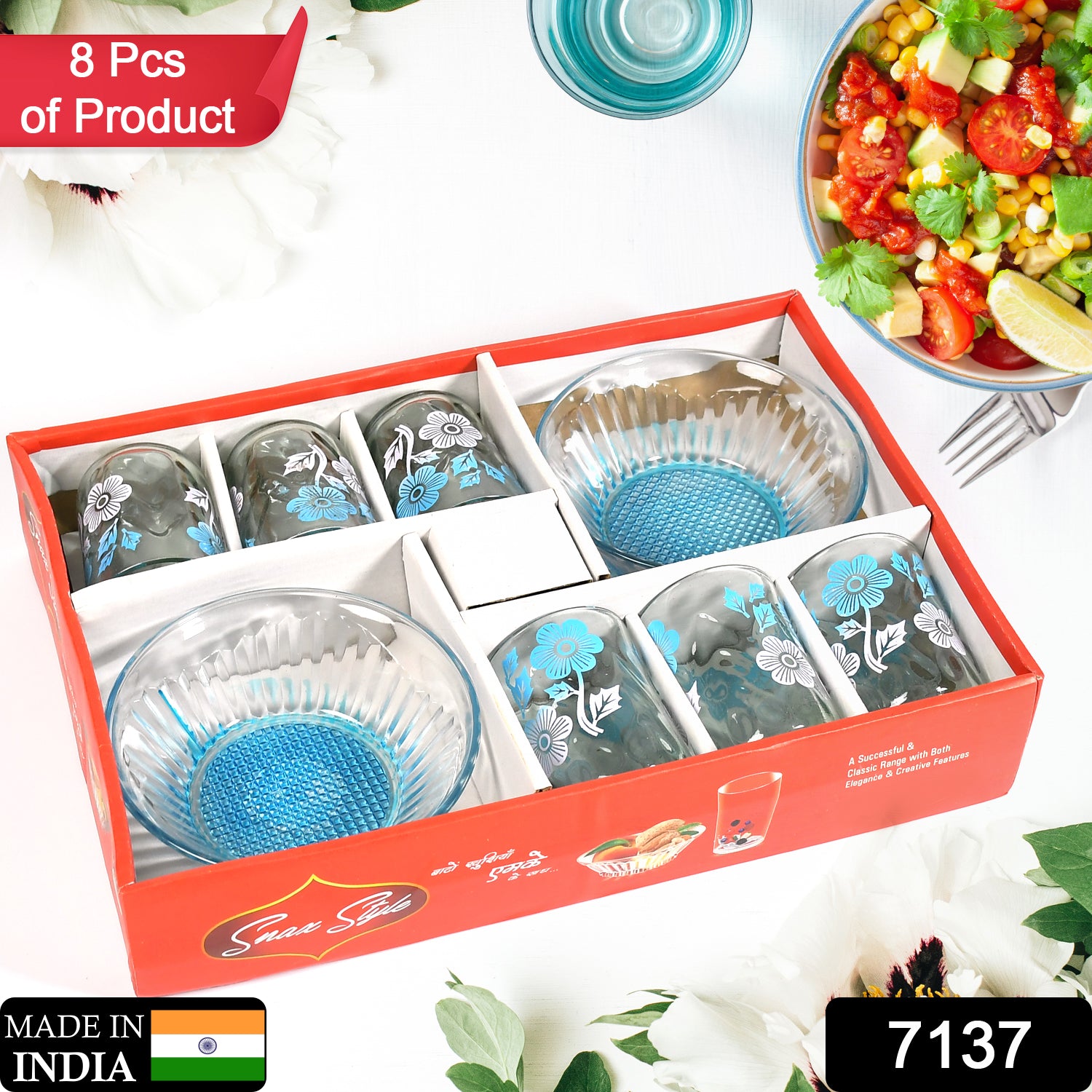 7137 Bowl & Glass Set New Design Decorative Set For Home & Kitchen Use