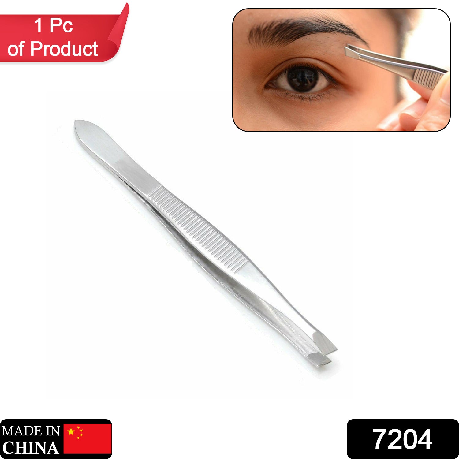 7204 Professional Precision Tweezers for Ingrown Hair ( 1 pcs )