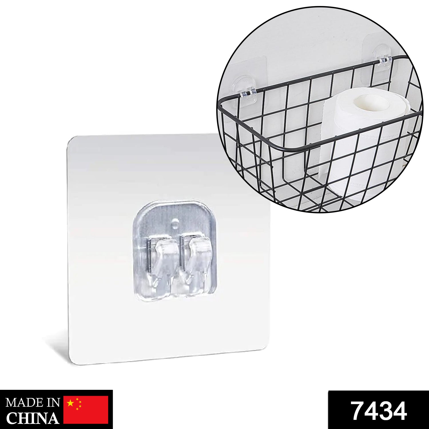 7434 Adhesive Sticky Waterproof and Oil Proof, Reusable Wall Utility Seamless Wall Hook