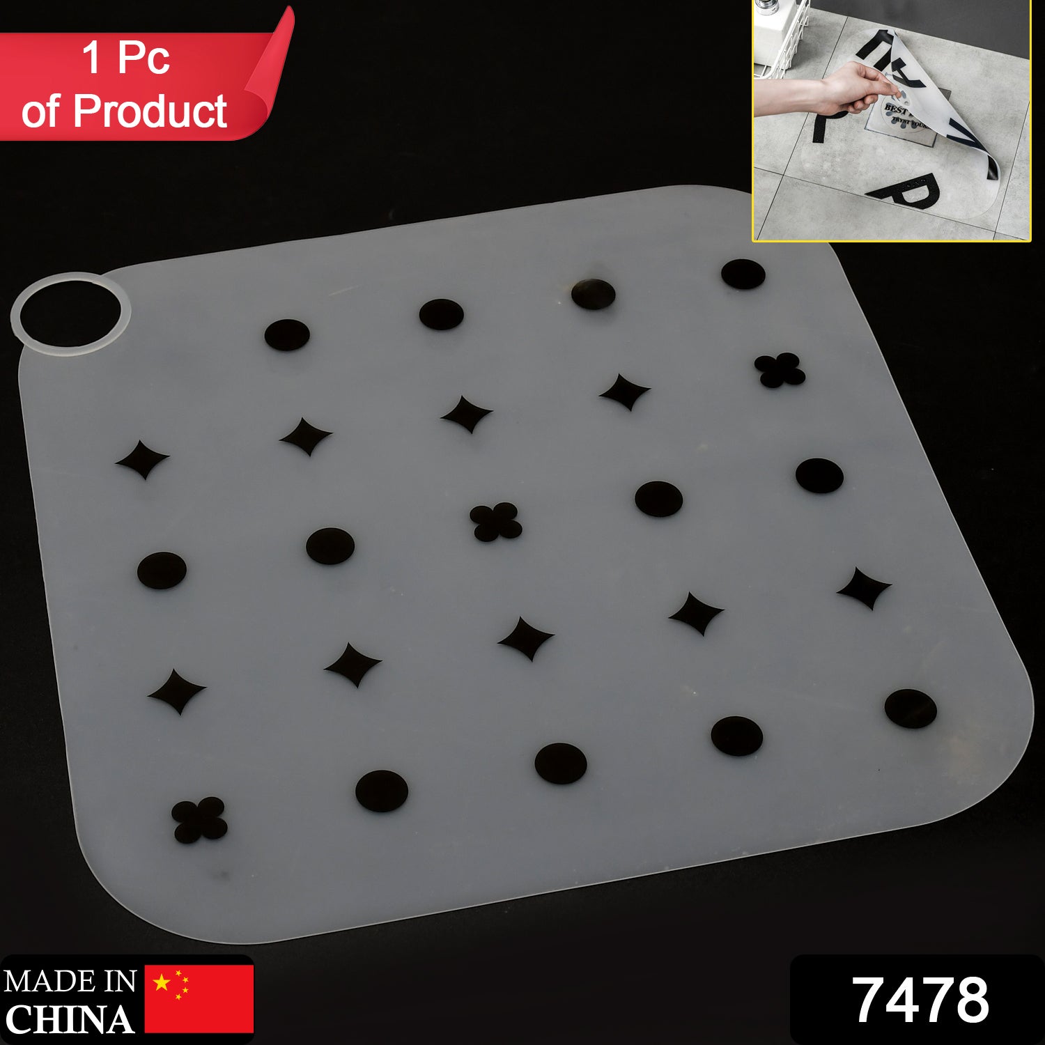 7478 Silicone Floor Drain Pad Kitchen Sink Strainer Toilet Pad Bathroom