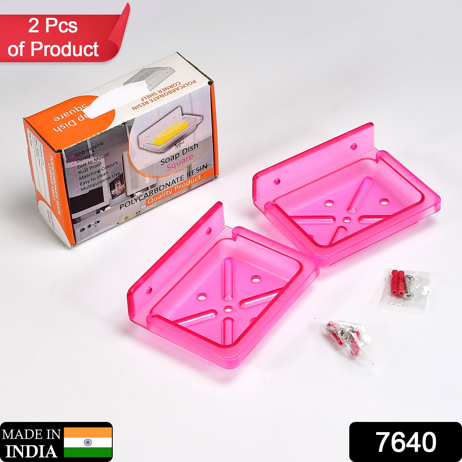 7640 Square Soap Dish For Bathroom