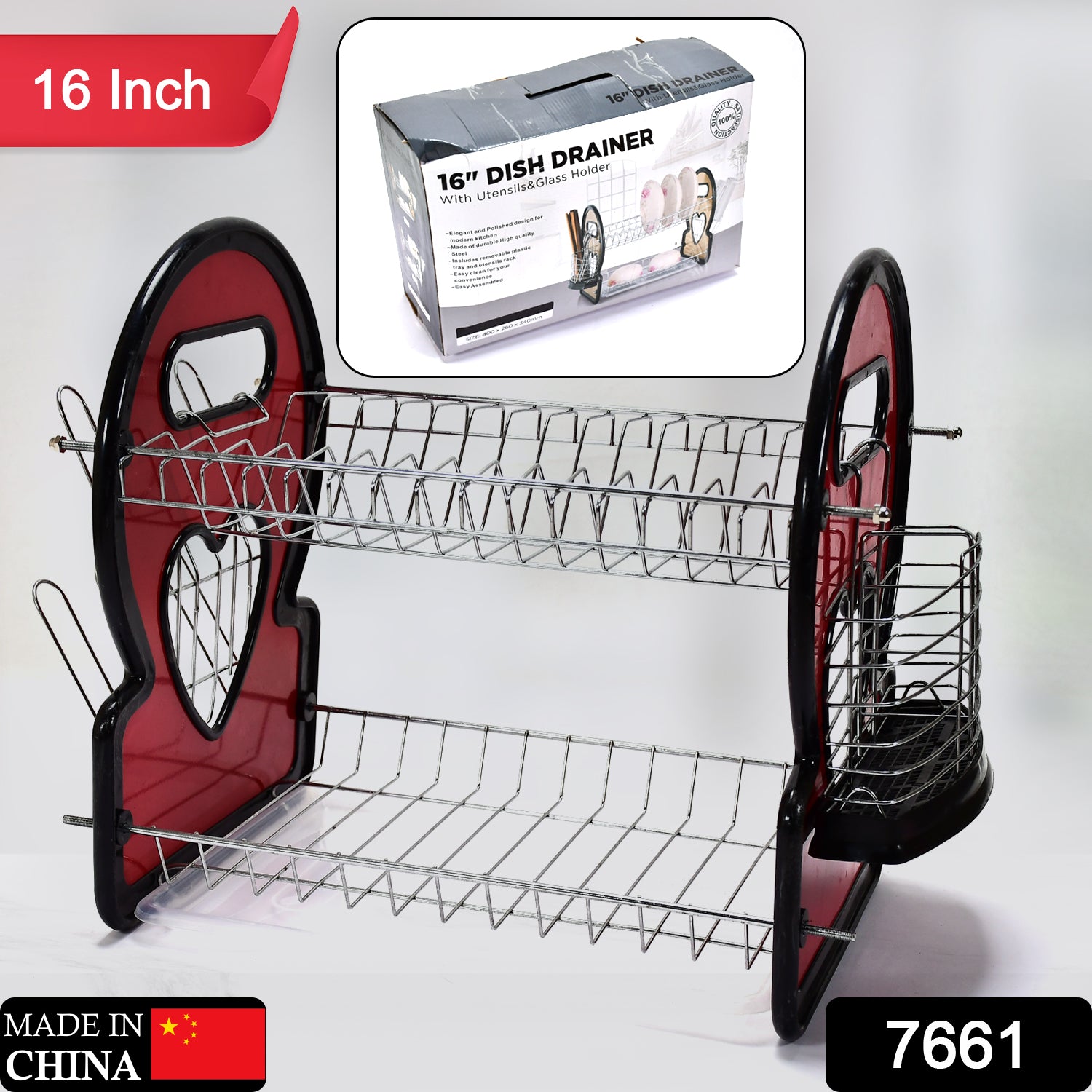 7661 Dish Drainer With Utensils & Glass Holder For Kitchen Use (16 inch)