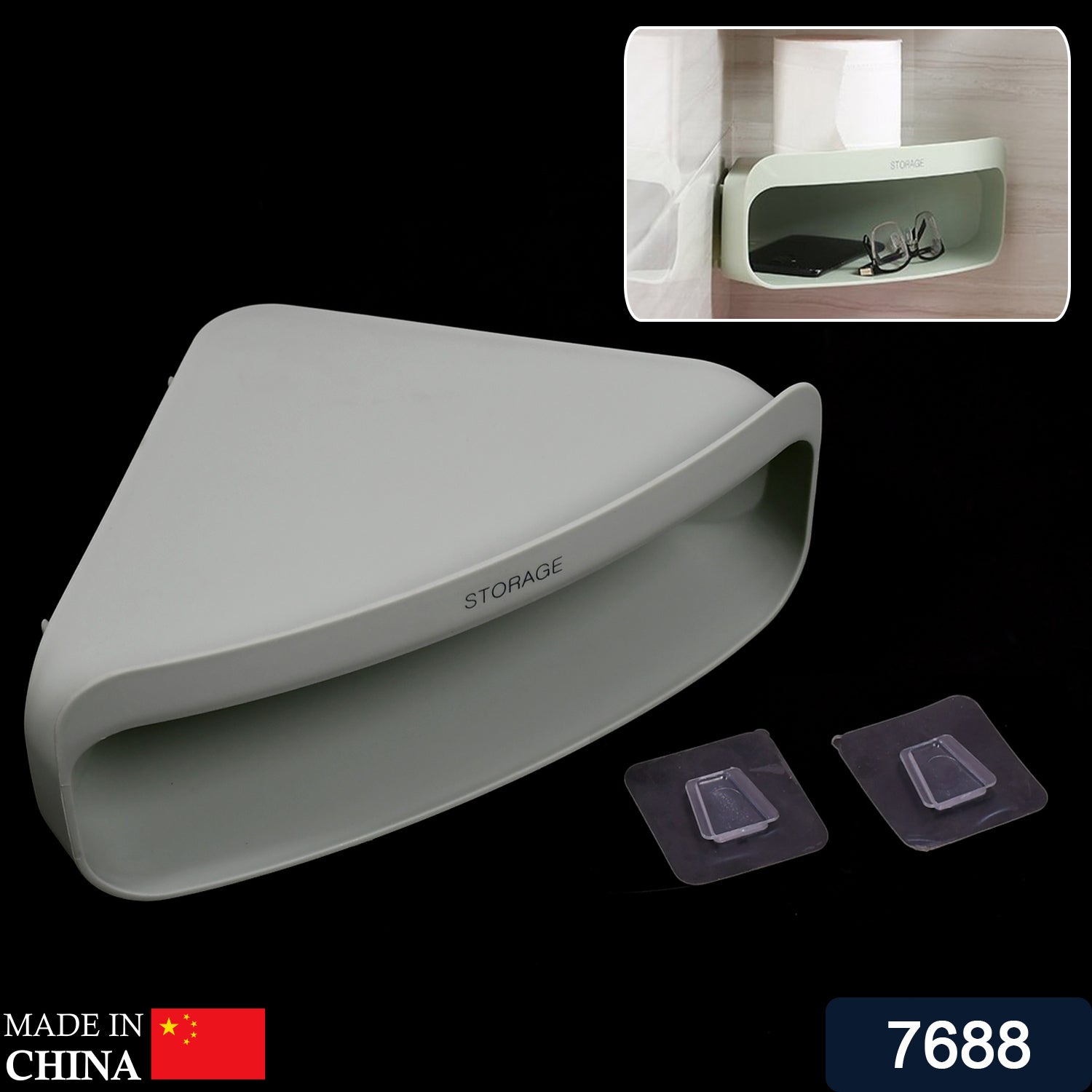 7688 Wall Mount Corner Storage Rack Bathroom Shower Shelf Organizer For Bathroom , Home & Multiuse Storage Box