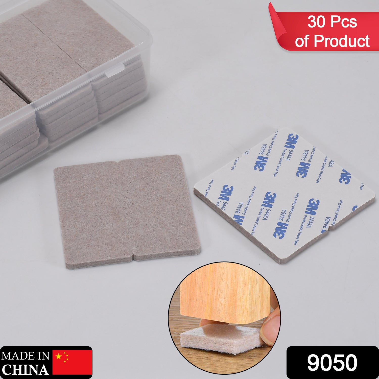 9050 FURNITURE PAD SQUARE FELT PADS FLOOR PROTECTOR PAD FOR HOME & ALL FURNITURE USE