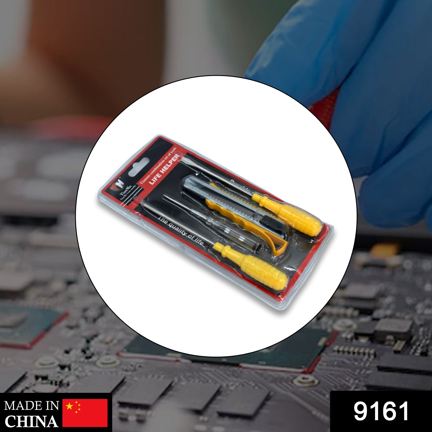 9161 Screwdriver And PVC Sheet Perspex Cutter Cutting Tool (Pack Of 4)